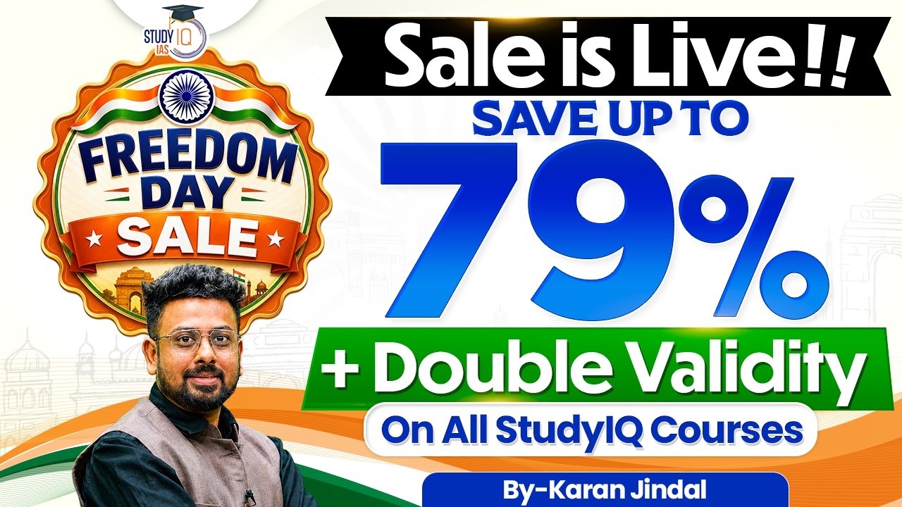 Get Massive Discounts on All UPSC Courses | Freedom Day Sale is Live | StudyIQ IAS
