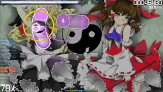 【東方】osu! - Tear Rain [Normal] Ranking C【イシゲー】