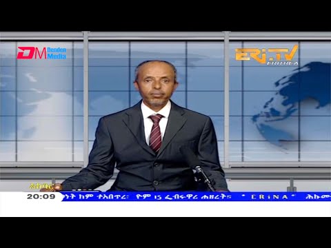 News in Tigre for February 15, 2021 - ERi-TV, Eritrea
