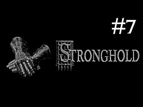 stronghold # прорыв