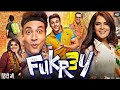 FUKREY 3 FULL MOVIE 2023 Hindi Movie
