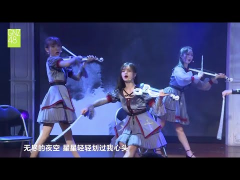 GNZ48 Team G - M05. Miss Victoria 👰🏻‍