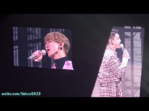 180227 - I'm With You