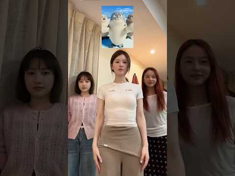 好萌的三小只鸡 #赵露思 #rosyzhao #海豹舞  #shorts