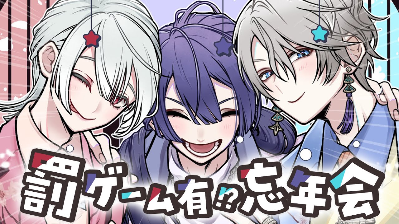 YouTubeサムネイル