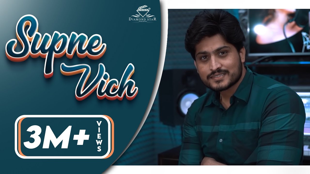 Supne vich Lyrics | Gurnam bhullar | full song | Diamondstar worldwide