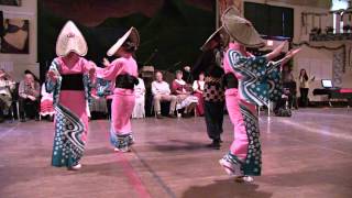 Akatombo Folk Dance Club