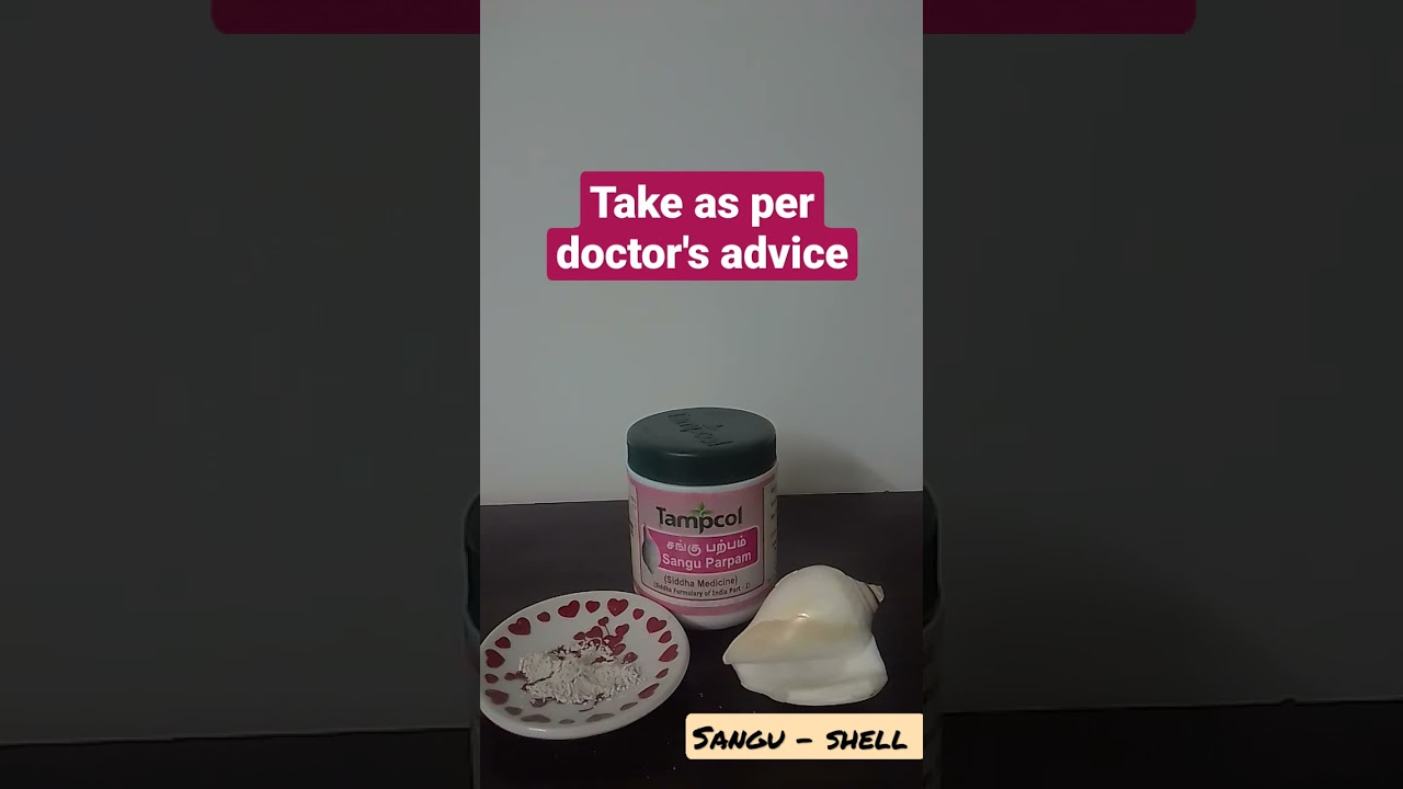 #Sangu parpam | Shell's metallic oxide ash powder | Siddha herbomineral preparation.