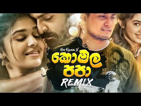 New cover remixe ( Dileepa saranga)