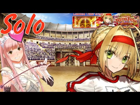 Grand NeroFest - Mother of All Warriors Medb VS Nero (Solo)