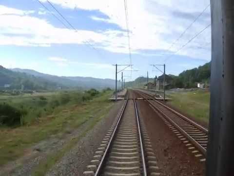 Margareta Paslaru - Daca pleci