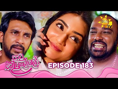 Hiru TV