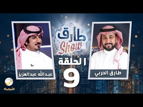ما لا تعرفه عن عبد الله عبد العزيز من هو سيرته الذاتية إنجازاته وأقواله معلومات عن عبد الله عبد العزيز