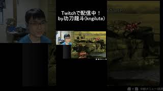 コナン君（スーパードンキーコング）