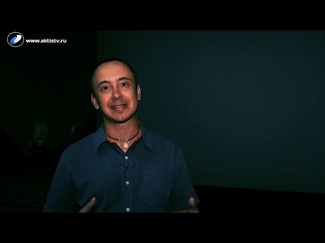 Люди в Голливуде