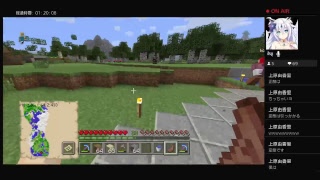 [マイクラ]NEW100人のクラフト#9