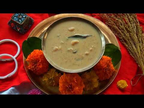 Bengali Rice Kheer with Date Palm Jaggery || Nolin Gurer Payesh || Traditional Recipe