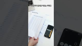 유튜브 썸네일