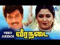 Veeranadai Movie Songs Video Jukebox Sathyaraj Kushboo Uma Deva Pyramid Glitz Music