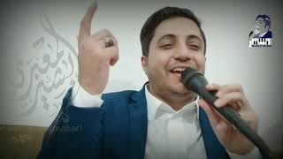 اليوم فيني وغدوة فيك | بشير المعبري | جلسة صنعانية فخمة جداً 2020