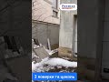 Видео превью