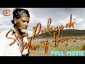 Sam Peckinpah Man Of Iron 1993 Full Length Movie Free Movie Documentary Biography