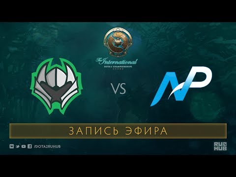 OverPower vs NP, The International 2017 Qualifiers [Merving]