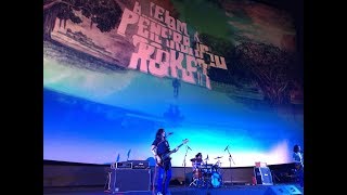 KELOMPOK PENERBANG ROKET :  GALA PREMIERE "MENUJU GALAKSI PALAPA" DI CGV