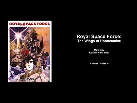 Royal Space Force: The Wings of Honnêamise (Main Theme by Ryuichi Sakamoto)