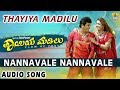Nannavale Nannavale Thayiya Madilu Kannada Movie Shivarajkumar Rakshitha Jhankar Music