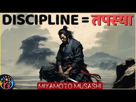 8 RULES of Samurai Discipline. Japanese Secret ofDiscipline
