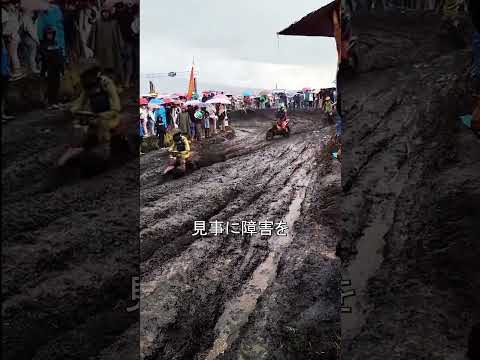 オフロードバイク 泥道 誘導