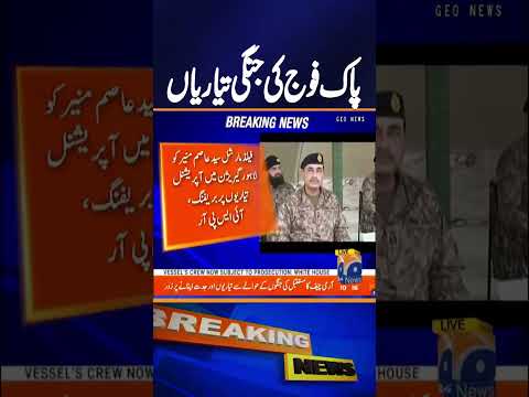 Army remains steadfast in safeguarding sovereignty, internal stability: CDF