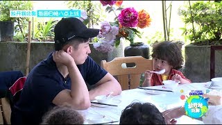 방개아북비 6회 추가영상 放开我北鼻【播后花絮】黄景瑜日常智斗豪豪，喂鸡汤真的太贴心了