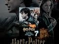 Harry Potter and the Deathly Hallows - Part 2 Harry Potter and the Deathly Hallows - Part 2