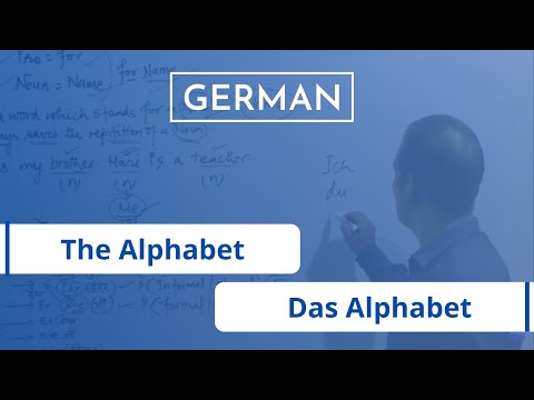 Das Alphabet || The Alphabet || German basics