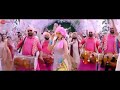 Dila De Ghar Chandigarh Me Song
