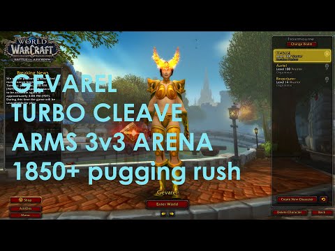 Gevarel - Warrior 3v3 Arena as THUNDER Comp (1900-+ MMR) - WoW BFA 8.3 Season 4 PvP