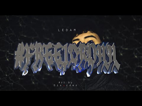 LEDAM - #FREEJORDAN