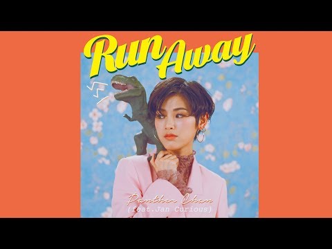 陳蕾 Panther Chan 《Run Away》feat. Jan Curious Official Music Video