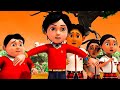 শিব কইসে নিকলেগা আপনে বন্ধু কো জঙ্গল স