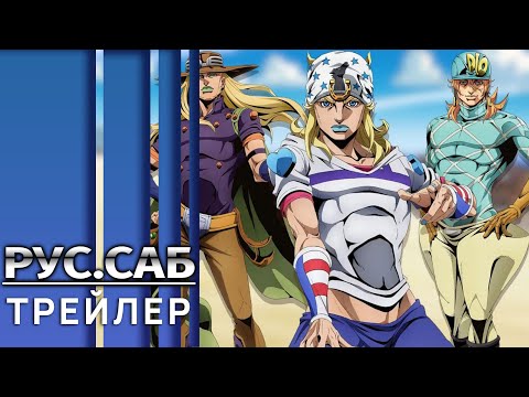 Тизер (AniMeow) Субтитры