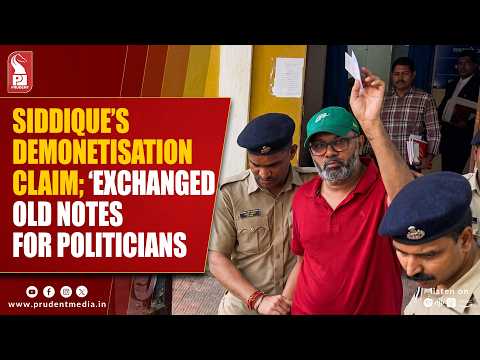 Land Grab: Suleman Siddique’s Explosive Claim Before Court 
