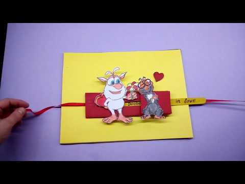 Booba in love - craft