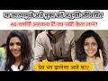 या कारणामुळे आहे मुक्ता बर्वे अजूनही �