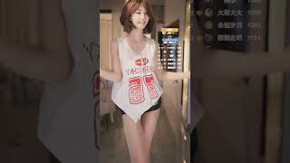 Download lagu 乔Joe 2025 06 24 直播性感舞蹈片段 Dynamic Live Dance Performance Stream d0b3eb8f9d147fb mp3