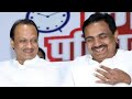 Ajit Pawar Status Ajit Dada Status Ajit Pawar Whatsapp Status