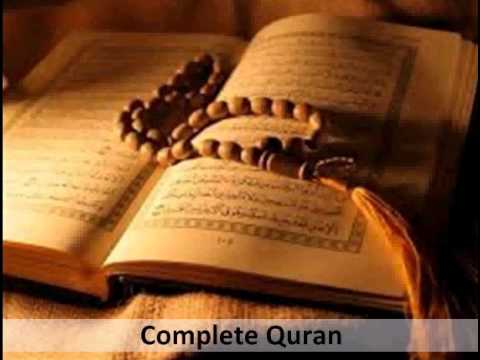 60/114 Complete Quran -Surah Al-Mumtahina (The Examined One)