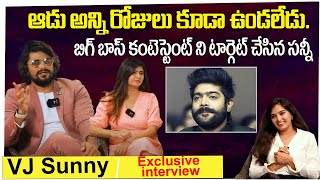VJ Sunny About Bigg Boss6 Telugu Winner | VJ Sunny Exclusive Interview|P2 | Sakala Gunabhirama Movie video