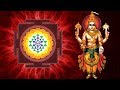 Mantras For All Diseases | Dhanwathari Mantras for Good Health | Most Powerful Mantras For Sickness